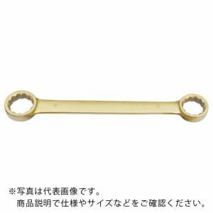 BAHCO 防爆両口めがねレンチ 二面幅寸法8×9 全長115 ( NS010-0809 ) スナップオン・ツールズ(株)｜orangetool