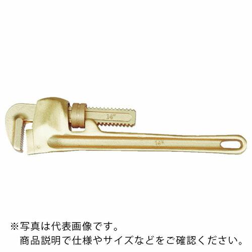 バーコ 防爆ノンスパーキングパイプレンチ 最大口開き50mm ( NS200-350 ) スナップオ...