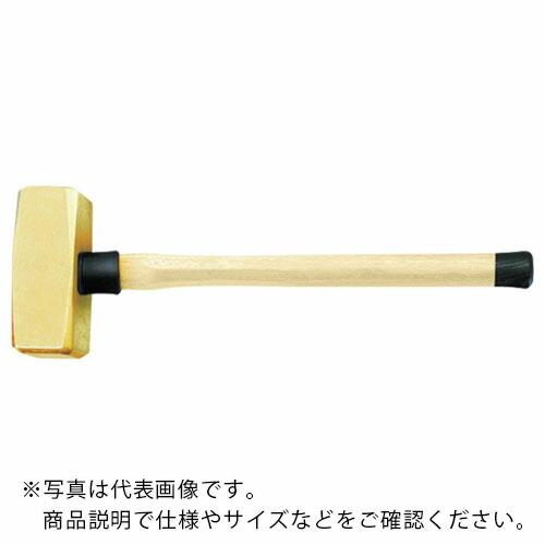 バーコ 防爆ハンマー 両口 ノンスパーキングドイツタイプ 頭長142mm 頭径52mm ( NS50...