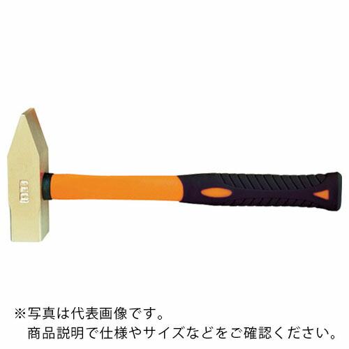 バーコ 防爆ハンマー ノンスパーキングマシニスト ファイバーハンドル 頭長160mm 頭径40mm ...
