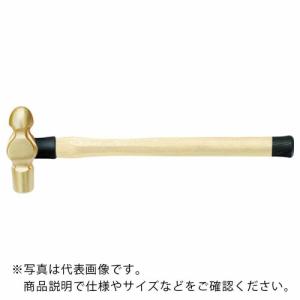BAHCO 防爆ハンマー ノンスパーキングボールハンマー 頭長128mm 頭径36mm ( NS506-900 ) スナップオン・ツールズ(株)｜orangetool