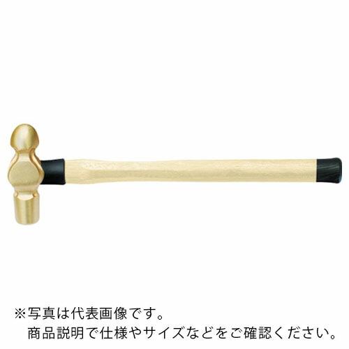 BAHCO 防爆ハンマー ノンスパーキングボールハンマー 頭長128mm 頭径36mm ( NS50...