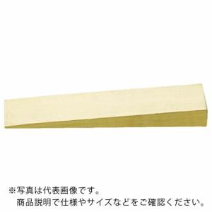 バーコ ノンスパーキングウェッジ 全長250mm×刃幅40mm ( NS600-250-40 ) スナップオン・ツールズ(株)｜orangetool