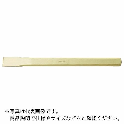 BAHCO 防爆チゼル ノンスパーキングフラットチゼル 刃幅27mm 全長400mm ( NS606...
