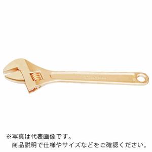 BAHCO 防爆ノンスパーキングモンキーレンチ 最大口開き18mm ( NSB001-150 ) スナップオン・ツールズ(株)｜orangetool