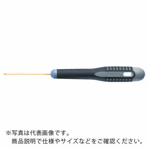 BAHCO 防爆ドライバー ノンスパーキングエルゴポジドライブドライバー 刃先PZ2 ( NSB30...