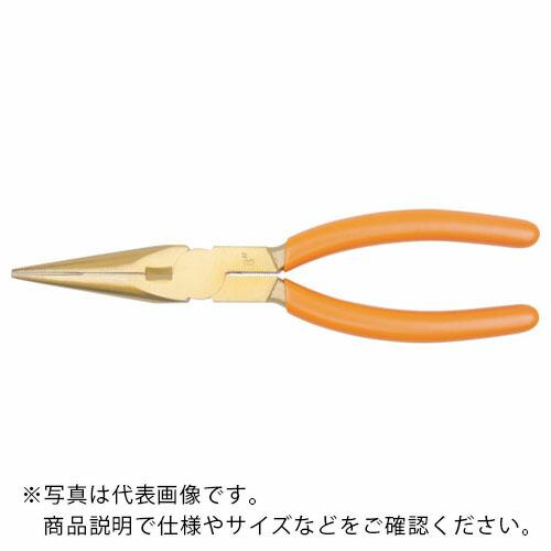 バーコ 防爆ノンスパーキングロングノーズプライヤー 鉄線切断1.0mm 全長200mm ( NSB4...