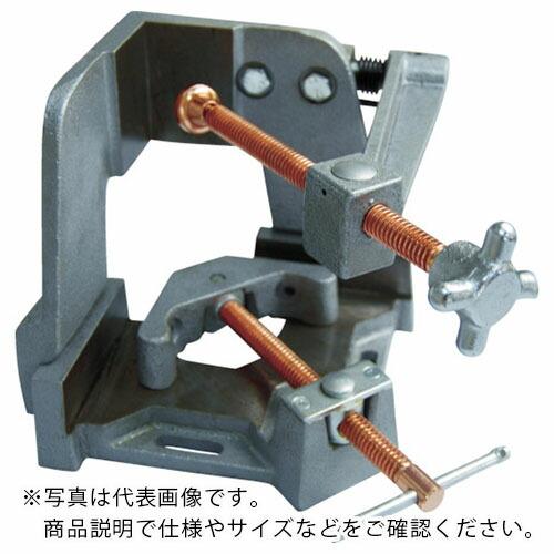 【SALE価格】TRUSCO 立体アングルクランプ ( TWAC45SW ) トラスコ中山(株)