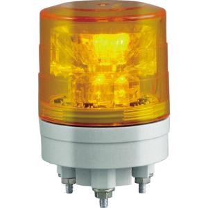 NIKKEI ニコスリム VL04S型 LED回転灯 45パイ 黄 ( VL04S-024NY ) (株)日惠製作所｜orangetool