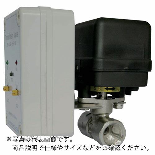 日本精器 電動ボールバルブ式タイマードレンバルブ15A100V ( BN-9DM21-15-E-10...