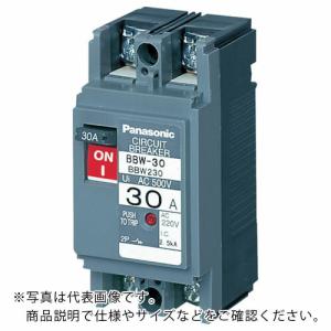 Panasonic サーキットブレーカー BBW-60 3P5 ( BBW3501 ) パナソニック(株)エレクトリックワークス社｜orangetool