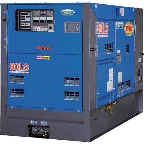 Denyo 防音型ディーゼルエンジン発電機(エコベース) ( DCA-60LSIE ) デンヨー(株...