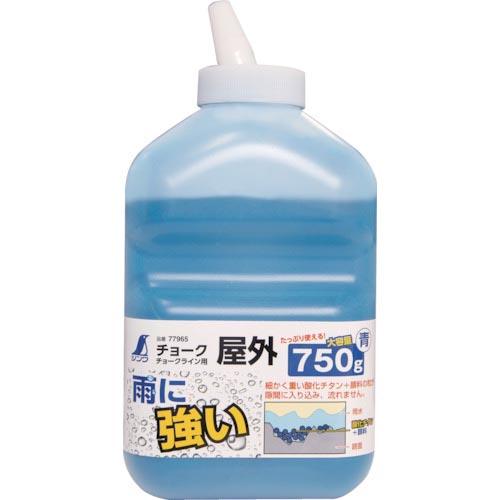 シンワ チョークライン用屋外チョーク750g青 ( 77965 ) シンワ測定(株)