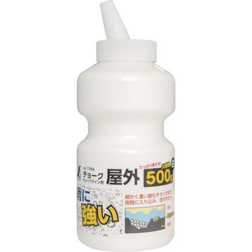 シンワ チョークライン用屋外チョーク500g白 ( 77968 ) シンワ測定(株)