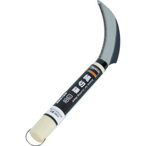 【SALE価格】TRUSCO 縄切鎌 ( NKK )