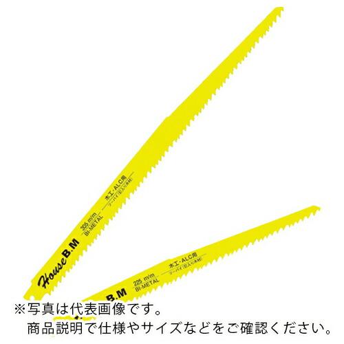 ハウスB.M セーバーソー解体木工・ALC用 (5枚入) ( 5TBS-225 ) (株)ハウスビー...