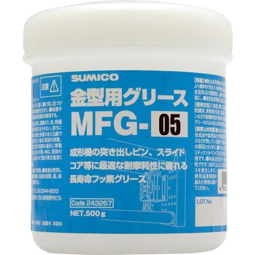 住鉱 金型用グリース MFG-05 500G ( 243167 ) 住鉱潤滑剤(株)