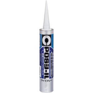 セメダイン POSシール ライトグレー 333ml(変成シリコン)  ( SM-660 )｜orangetool