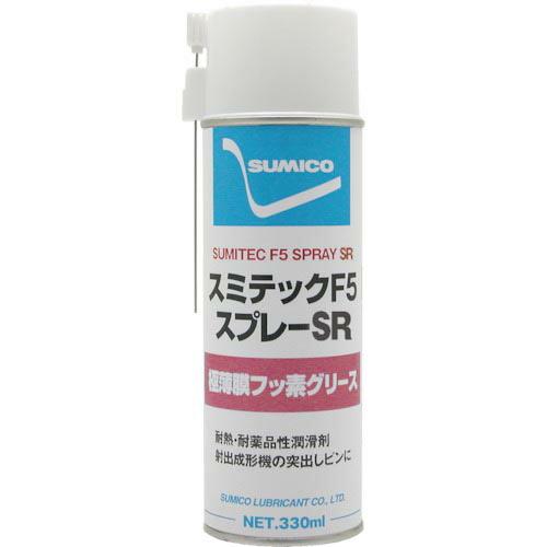 住鉱 スミテックF5スプレーSR 330ML ( 572630 ) 住鉱潤滑剤(株)