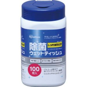 IRIS 524079 除菌ウェットティッシュ アルコール 100枚入 ( RWT-AB100 ) アイリスオーヤマ(株)｜orangetool