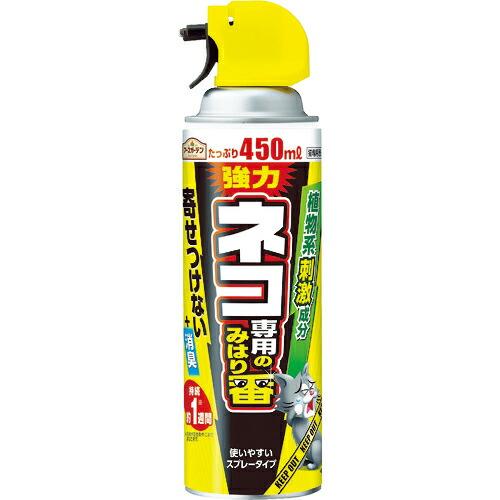 アース 防獣用品 アースガーデン ネコ専用のみはり番スプレー 450ml ( 299116 ) アー...