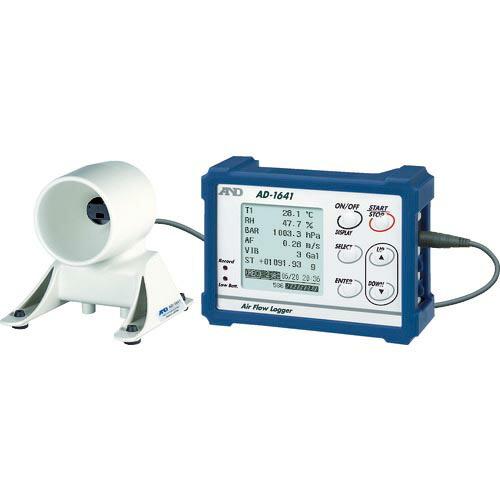 A&amp;D 微風風速計  ( AD1641 )