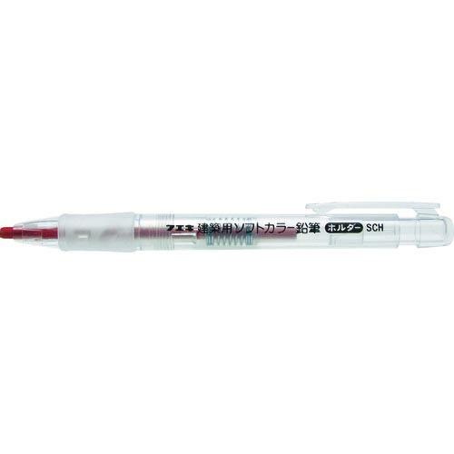 フエキ 建築用ソフトカラー鉛筆ホルダー 赤 ( SCH8-H ) 不易糊工業(株)