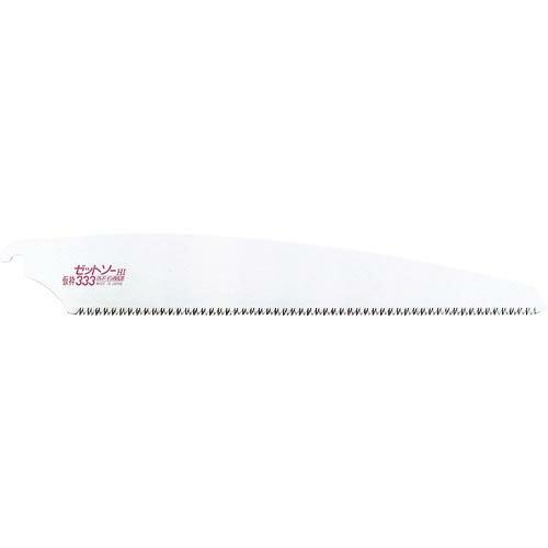 ゼットソー 仮枠333替刃 ( 15015 ) ゼット販売(株)