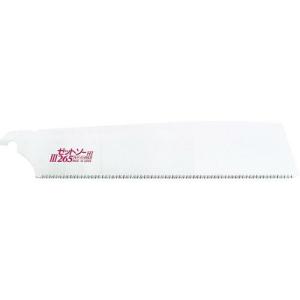 ゼットソー スリー265替刃1枚入り ( 15076 ) ゼット販売(株)｜orangetool
