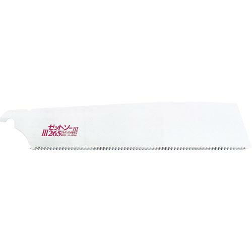 ゼットソー スリー265替刃1枚入り ( 15076 ) ゼット販売(株)