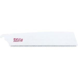 ゼットソー 265替刃1枚入り ( 15004 ) ゼット販売(株)｜orangetool