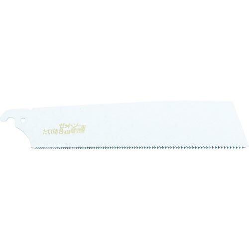 ゼットソー ゼットソーたてびき8寸目替刃 ( 15010 ) ゼット販売(株)