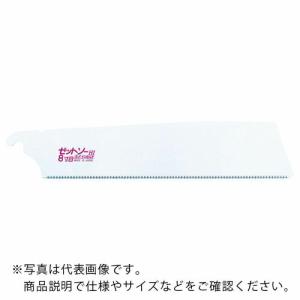 ゼットソー ゼットソー8寸目替刃6枚入りパック ( 15008 ) ゼット販売(株)｜orangetool
