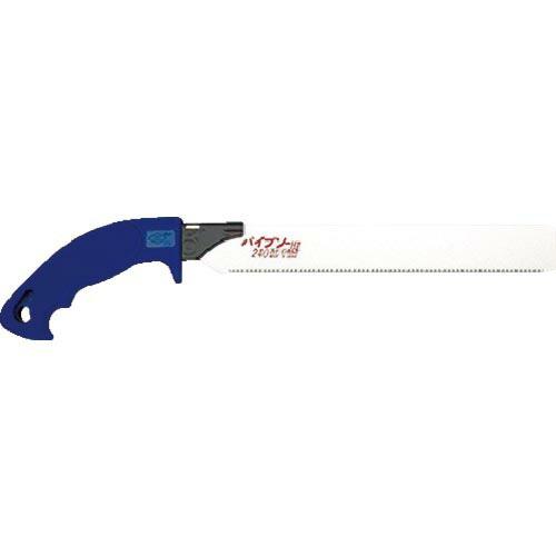 ゼットソー パイプソー240本体 ( 08006 ) ゼット販売(株)