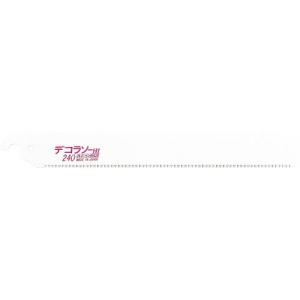 ゼットソー 木工用鋸 デコラソー替刃 ( 8003 ) ゼット販売(株)｜orangetool