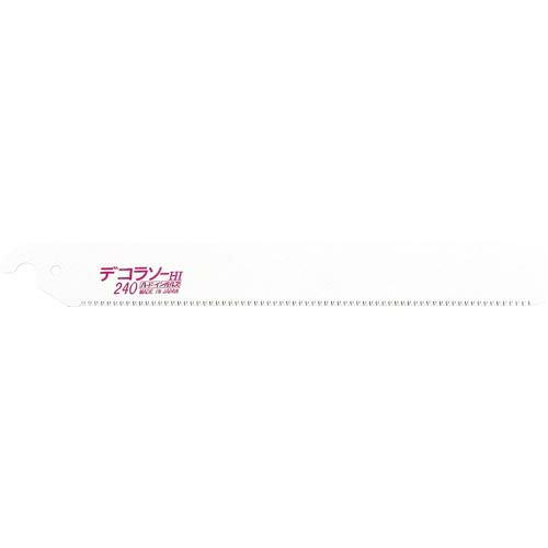 ゼットソー 木工用鋸 デコラソー替刃 ( 8003 ) ゼット販売(株)
