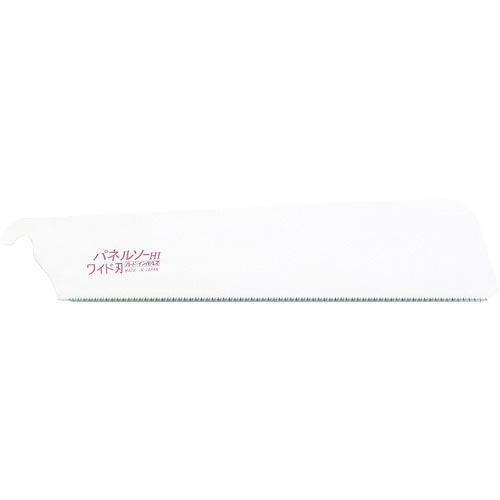 ゼットソー 木工用鋸 パネルソーワイド刃替刃 ( 7024 ) ゼット販売(株)