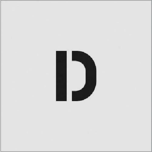 IM ステンシル D 文字サイズ50×40mm ( AST-D5040 ) (株)アイマーク