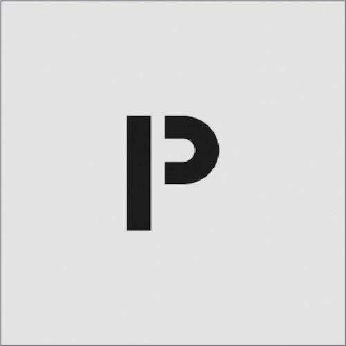 IM ステンシル P 文字サイズ50×40mm ( AST-P5040 ) (株)アイマーク