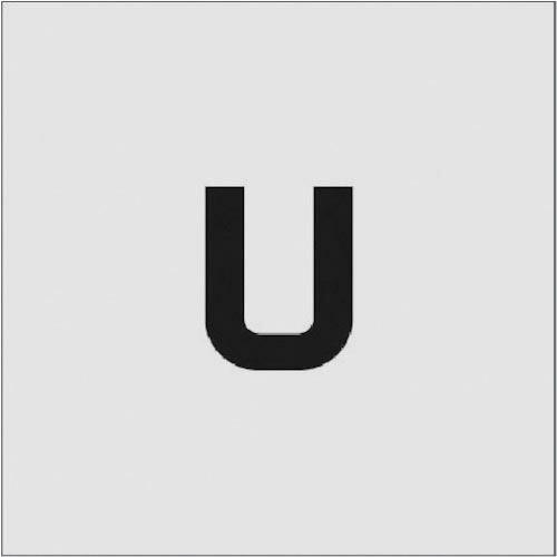 IM ステンシル U 文字サイズ50×40mm ( AST-U5040 ) (株)アイマーク