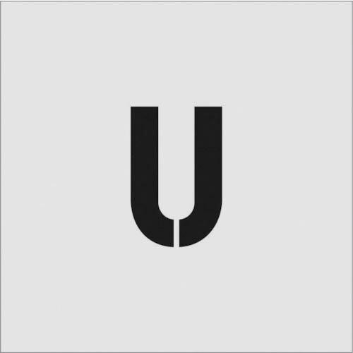 IM ステンシル U 文字サイズ100×65mm ( AST-U10065 ) (株)アイマーク