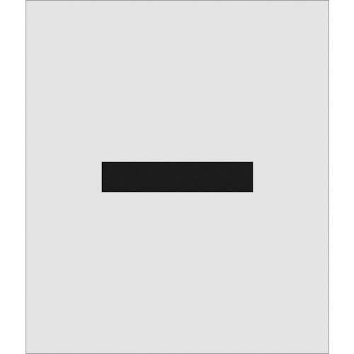 IM ステンシル - 文字サイズ150×95mm ( AST-103 ) (株)アイマーク