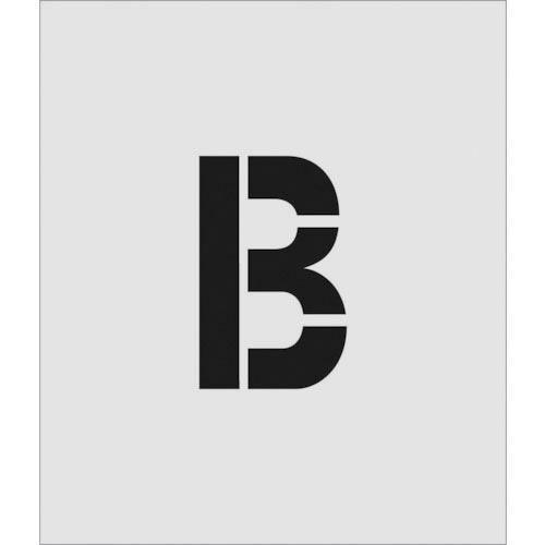 IM ステンシル B 文字サイズ150×95mm ( AST-B15095 ) (株)アイマーク