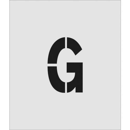 IM ステンシル G 文字サイズ150×95mm ( AST-G15095 ) (株)アイマーク