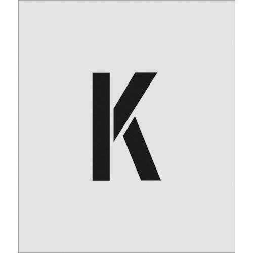 IM ステンシル K 文字サイズ150×95mm ( AST-K15095 ) (株)アイマーク