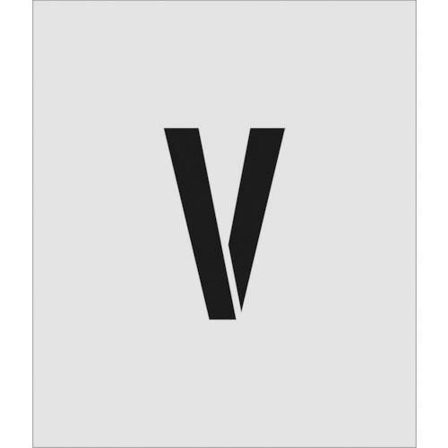 IM ステンシル V 文字サイズ150×95mm ( AST-V15095 ) (株)アイマーク