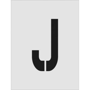IM ステンシル J 文字サイズ250×125mm ( AST-J250125 ) (株)アイマーク｜orangetool