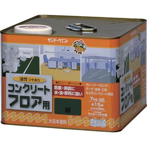 サンデーペイント 油性コンクリートフロア用 7kg グレー ( 267576 ) サンデーペイント(...