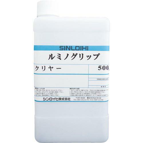 Sinloihi 路面用塗料 ルミノグリップクリヤー 0.5kg ( 20013B )