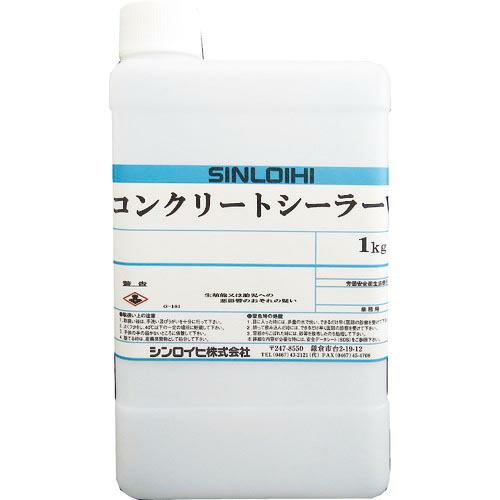 Sinloihi コンクリートシーラーW 1kg ( 200101 )